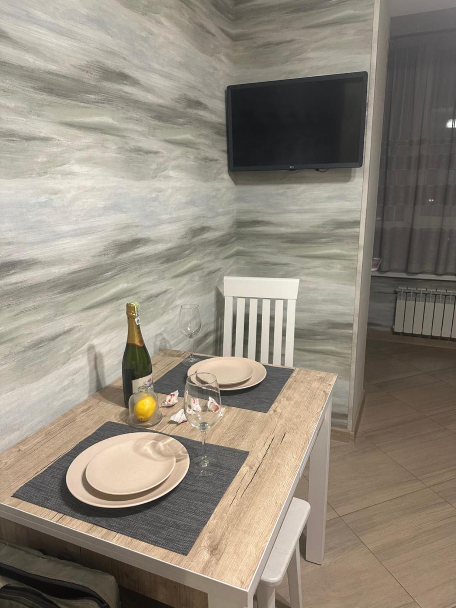 Apartament Vasilya Porika 48 Street Vinnitsya Kültér fotó